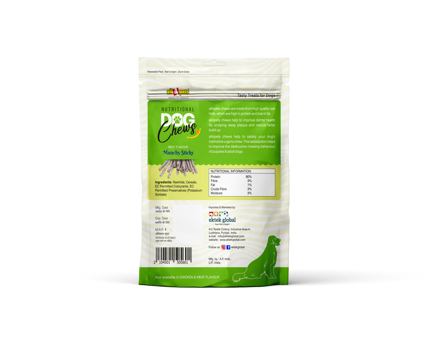 MUNCHY STICK NATURAL FLAVOUR-450G