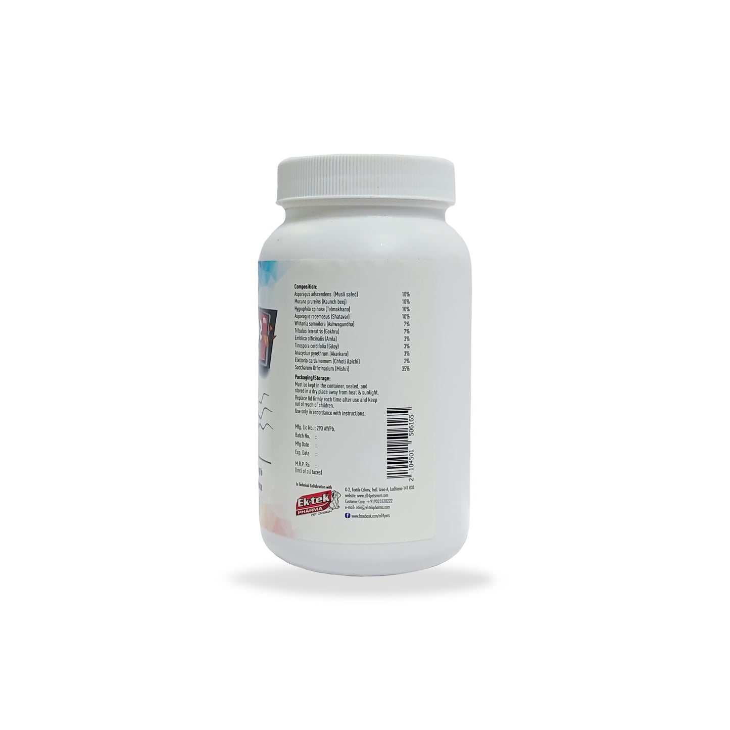 Viryatone Pet Powder-100gm (Rejuvenating & Powerful Aphrodisiac)