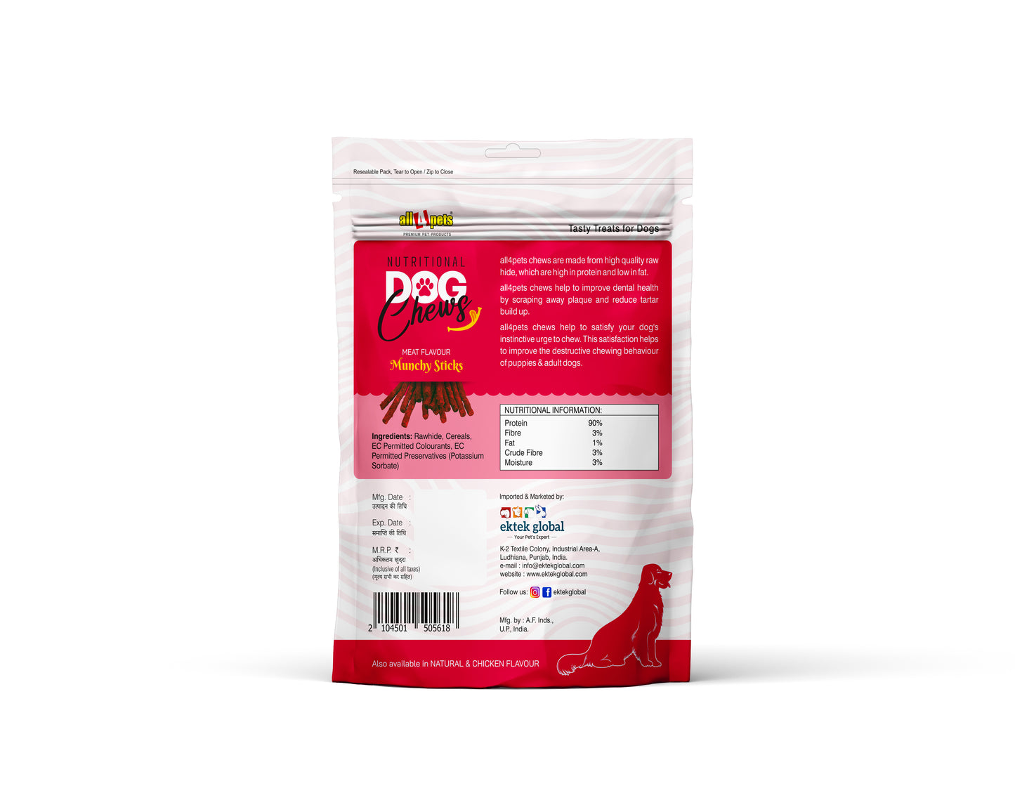 MUNCHY STICK MEAT FLAVOUR-450G