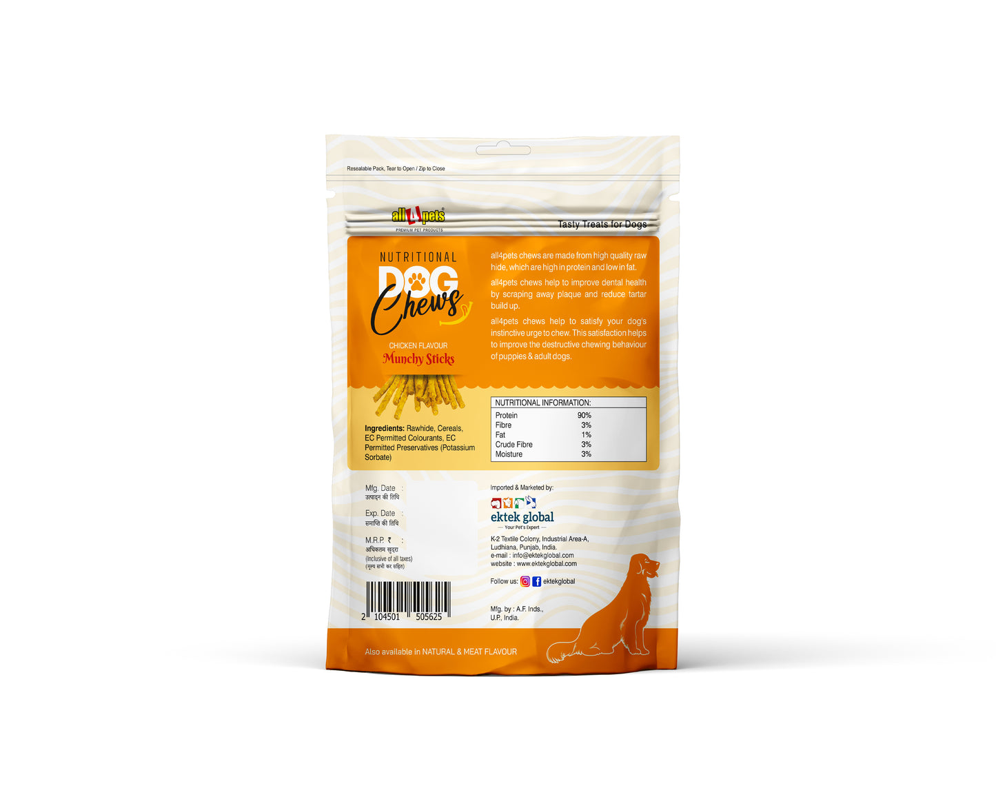 MUNCHY STICK CHICKEN FLAVOUR 450g