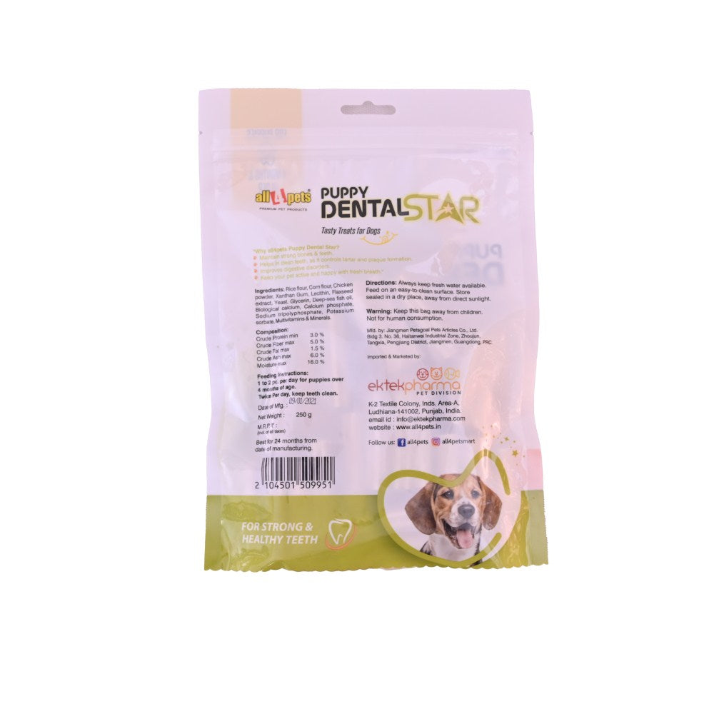 ALL4PETS PUPPY DENTAL STAR CHICKEN FLAVOR 250GM/50PCS