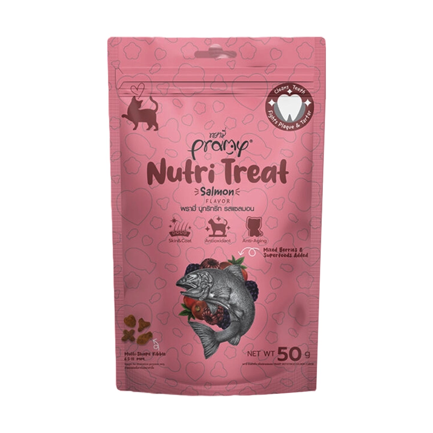 Pink package of Nutri Treat salmon in india