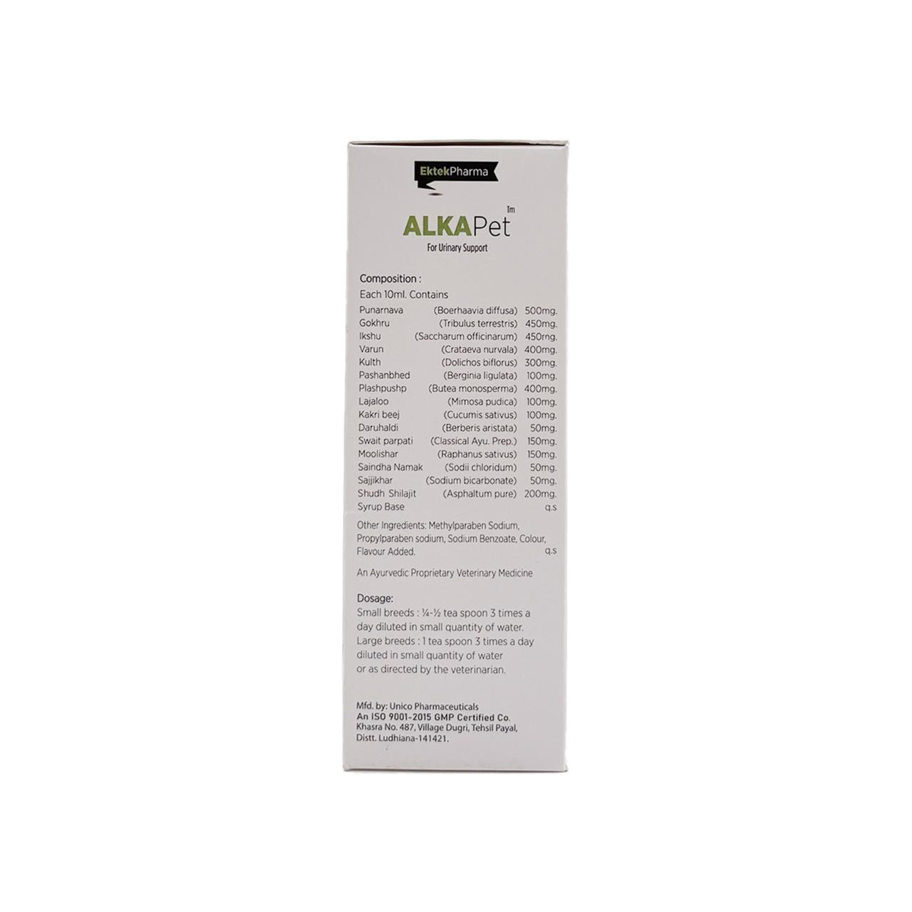 Urinary Support Syrup for Dogs & Cats – Alkapet (Pack of 2)