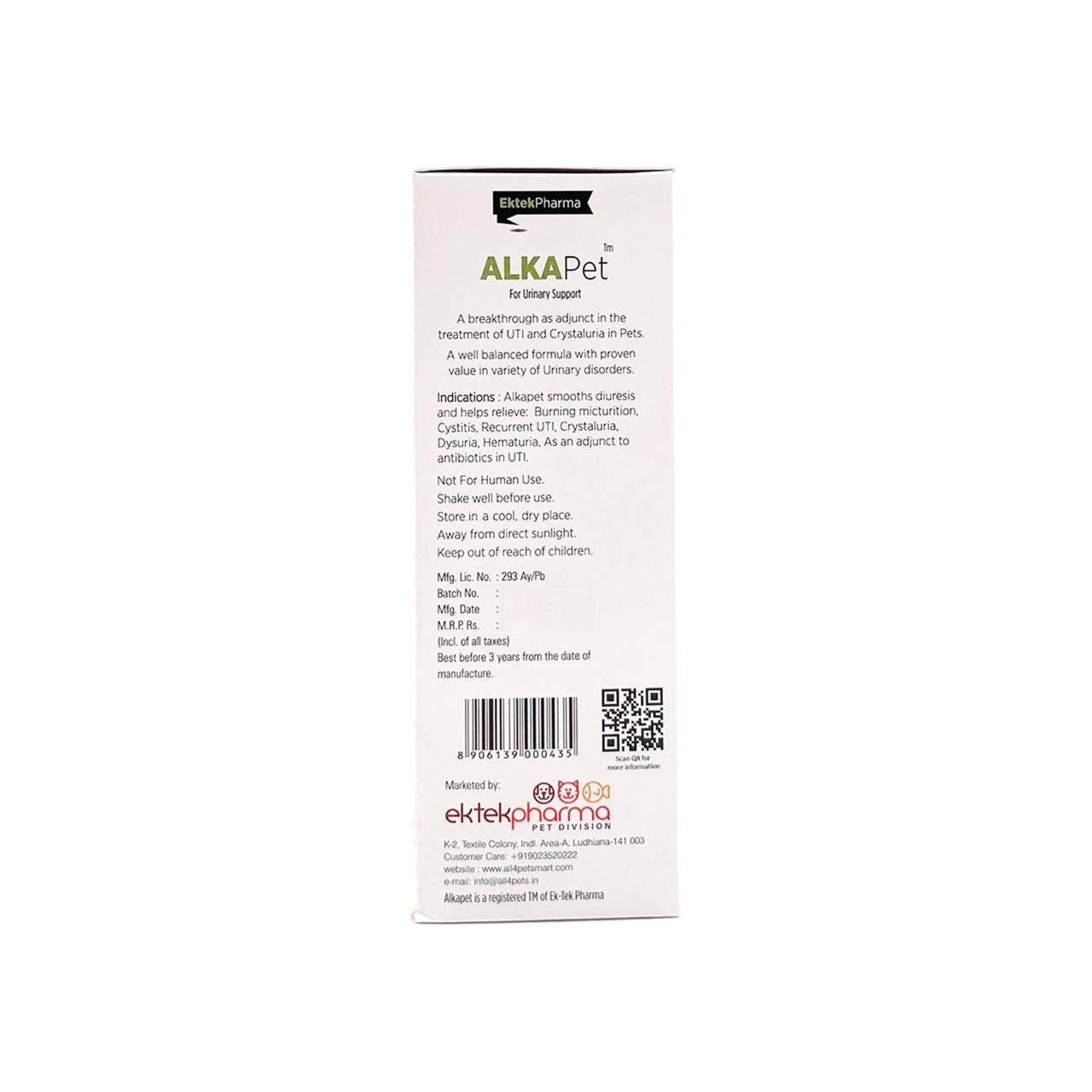Urinary Support Syrup for Dogs & Cats – Alkapet (Pack of 2)
