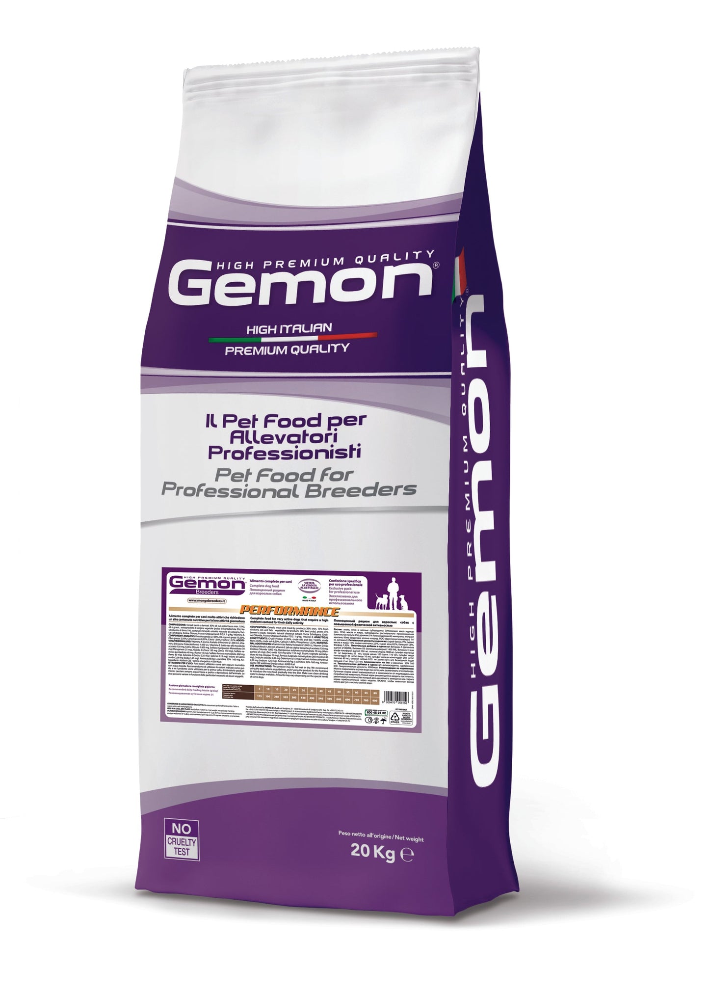 Gemon Performance Dog Food 20kg