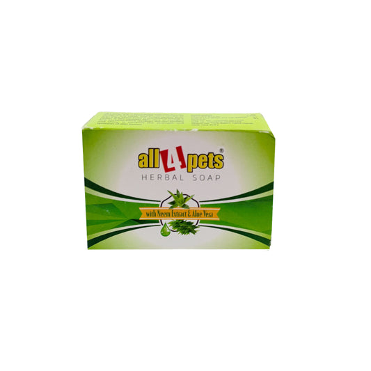 All4pets Herbal Soap(with Neem Extract &amp; Aloevera)Pet Soap 75gm (Pack of 5)