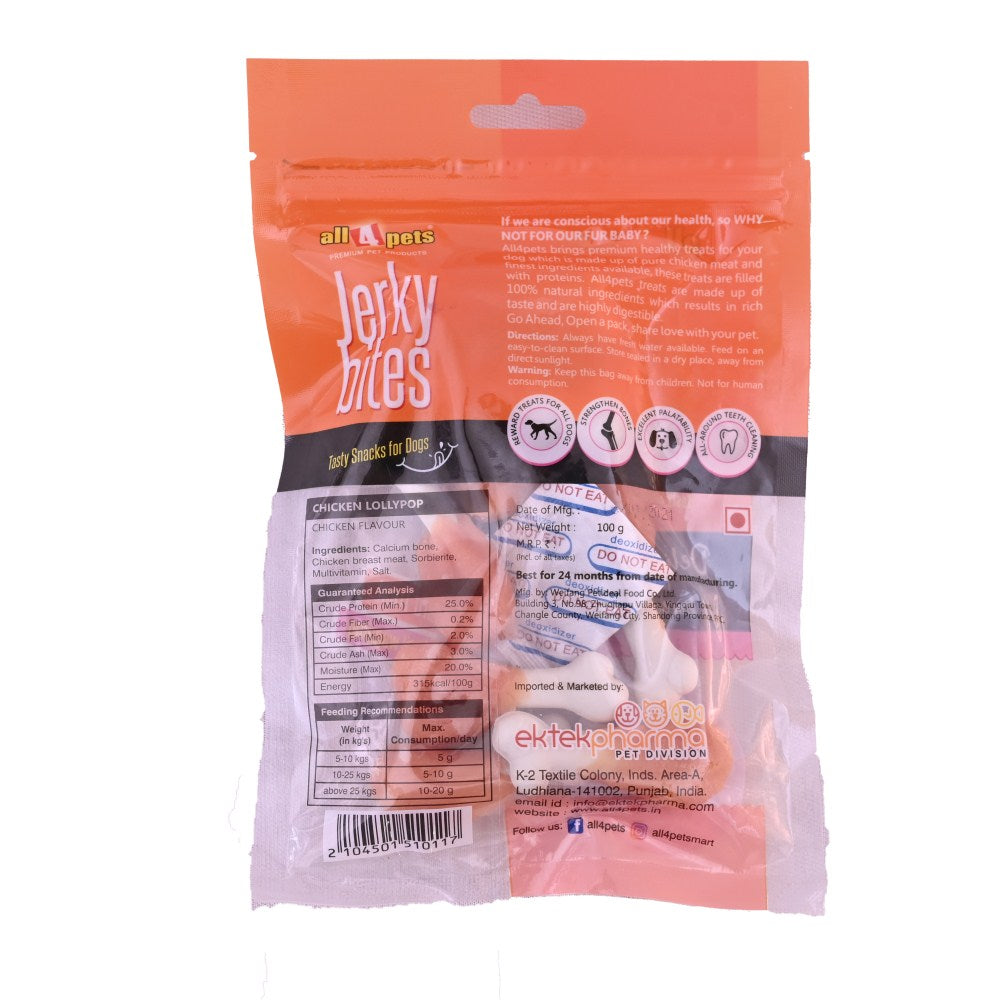 ALL4PETS JERKY BITES-CHICKEN LOLLYPOP-100gm