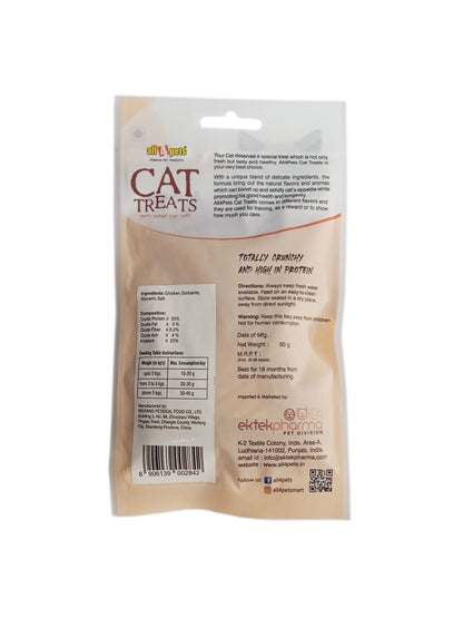 All4pets Chicken Section For Cats 50 Gm (Pack of 2)