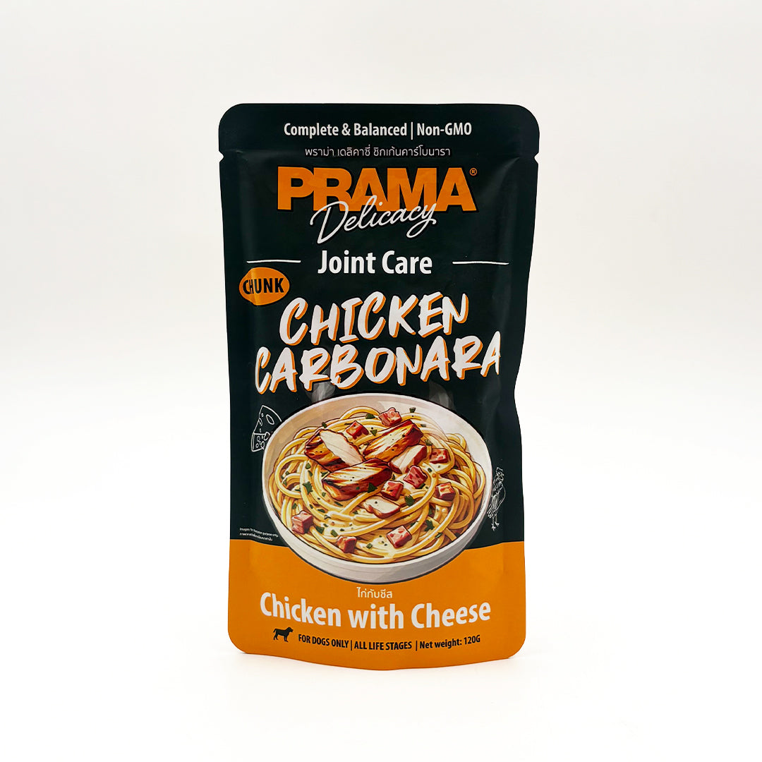 Prama Delicacy Wet Dog Food Pouches 120g (Pack of 3)
