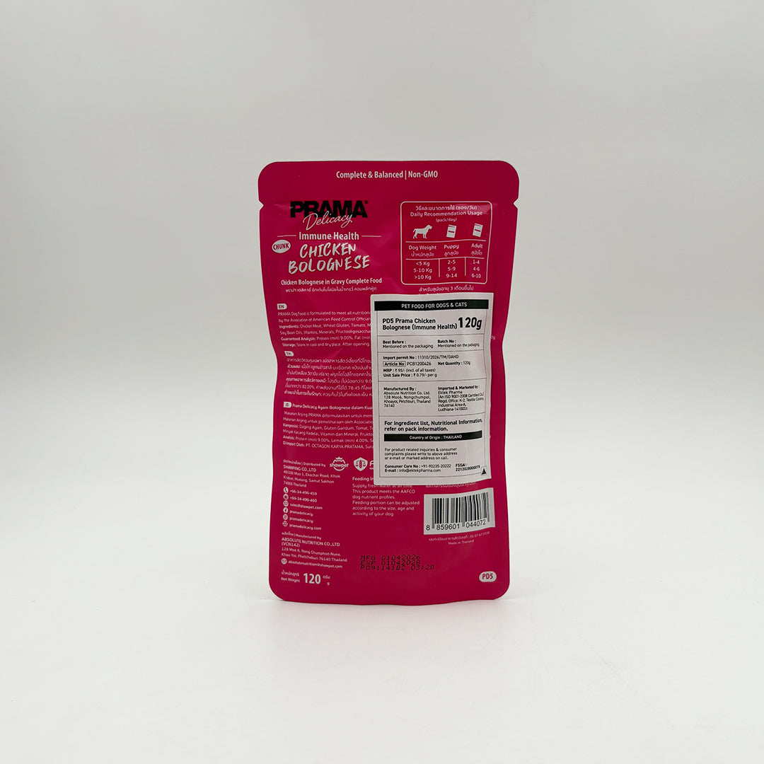 Prama Delicacy Wet Dog Food Pouches 120g (Pack of 3)