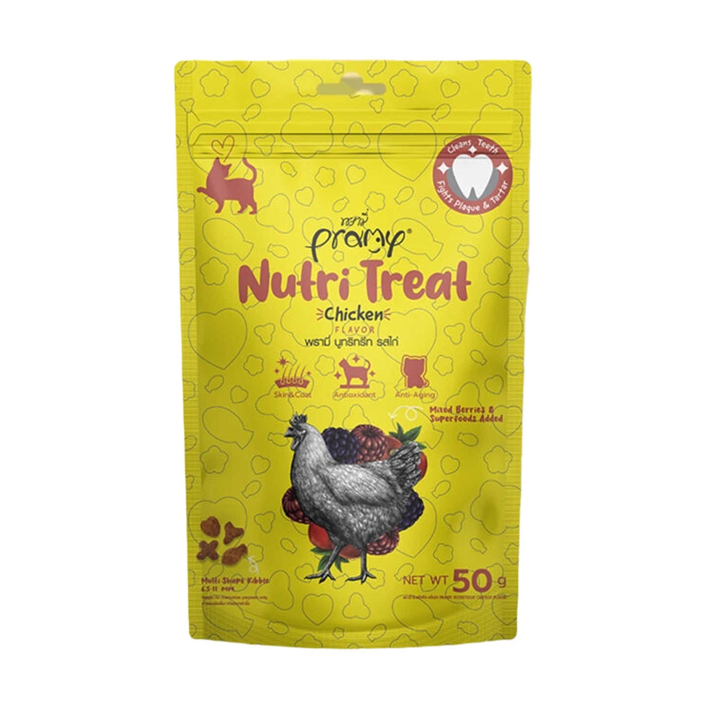 Chicken flavored cat treats in multi-shape kibble form