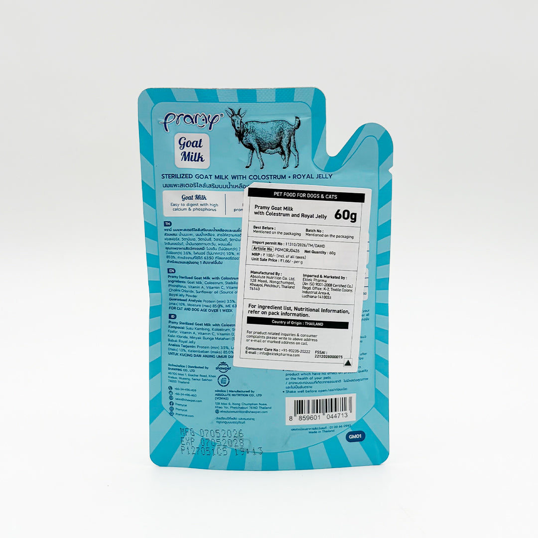 sterilized goat milk for dogs
