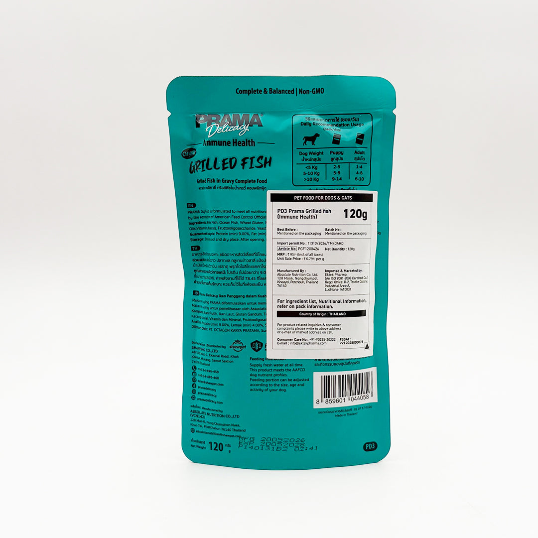 Prama Delicacy Wet Dog Food Pouches 120g (Pack of 3)