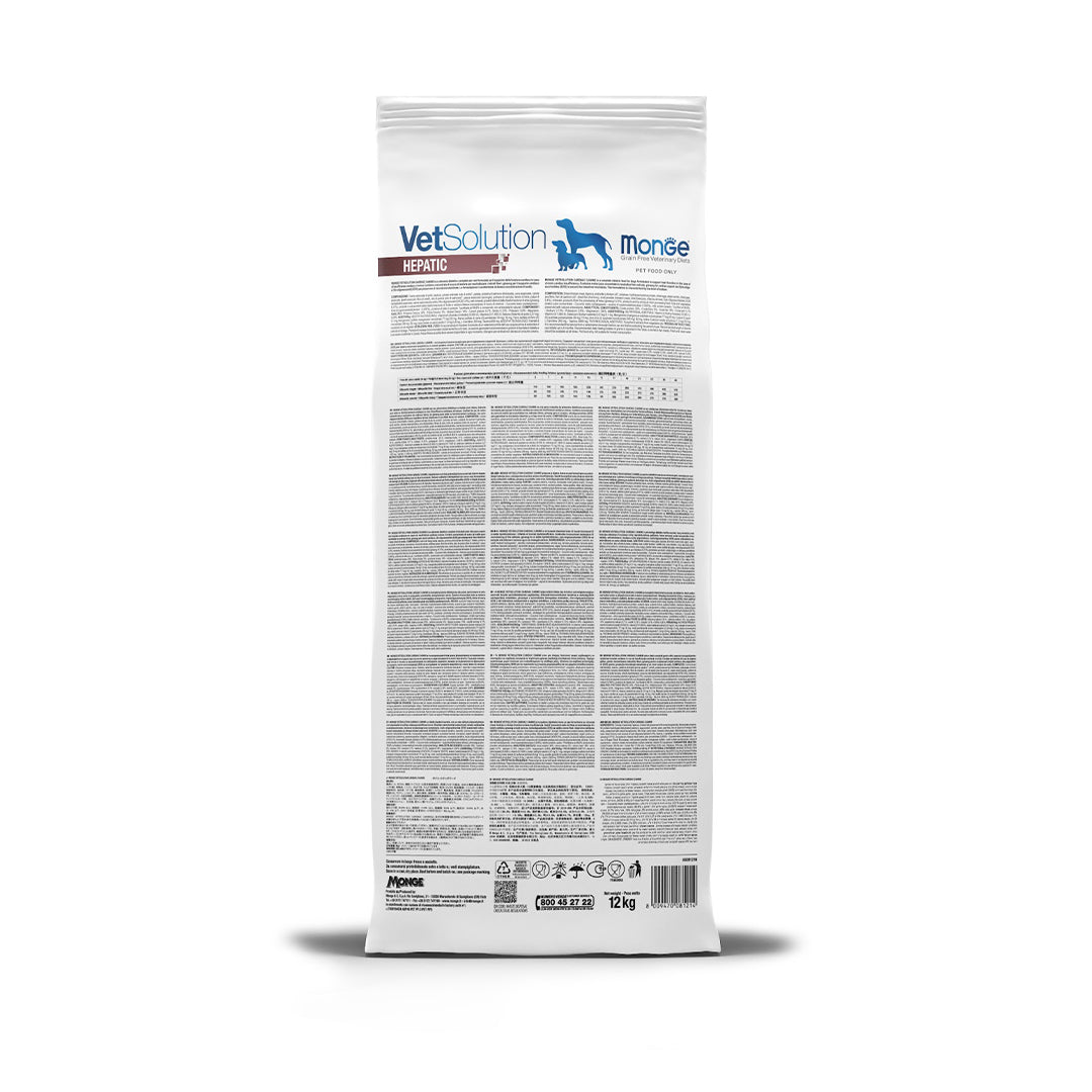 Monge VetSolution Hepatic Canine 2kg backside