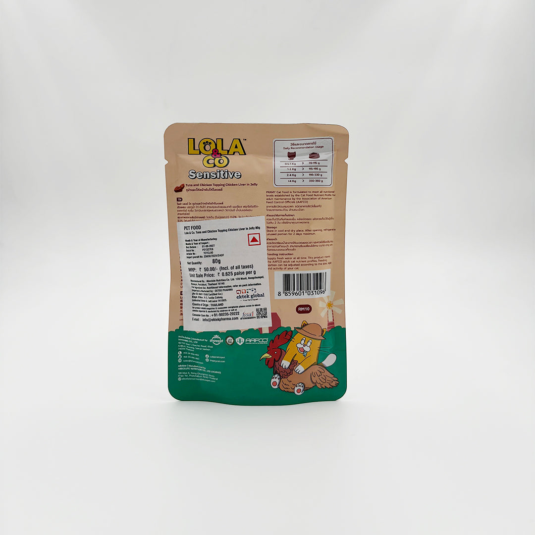 Lola & Co Food pouch for cat