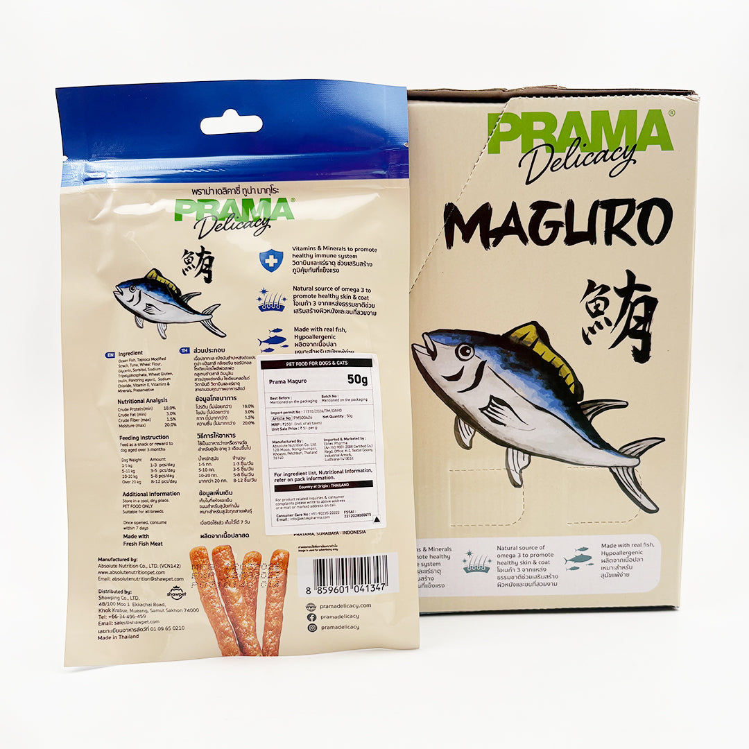 Prama Japanese Edition Dog Treats 50g