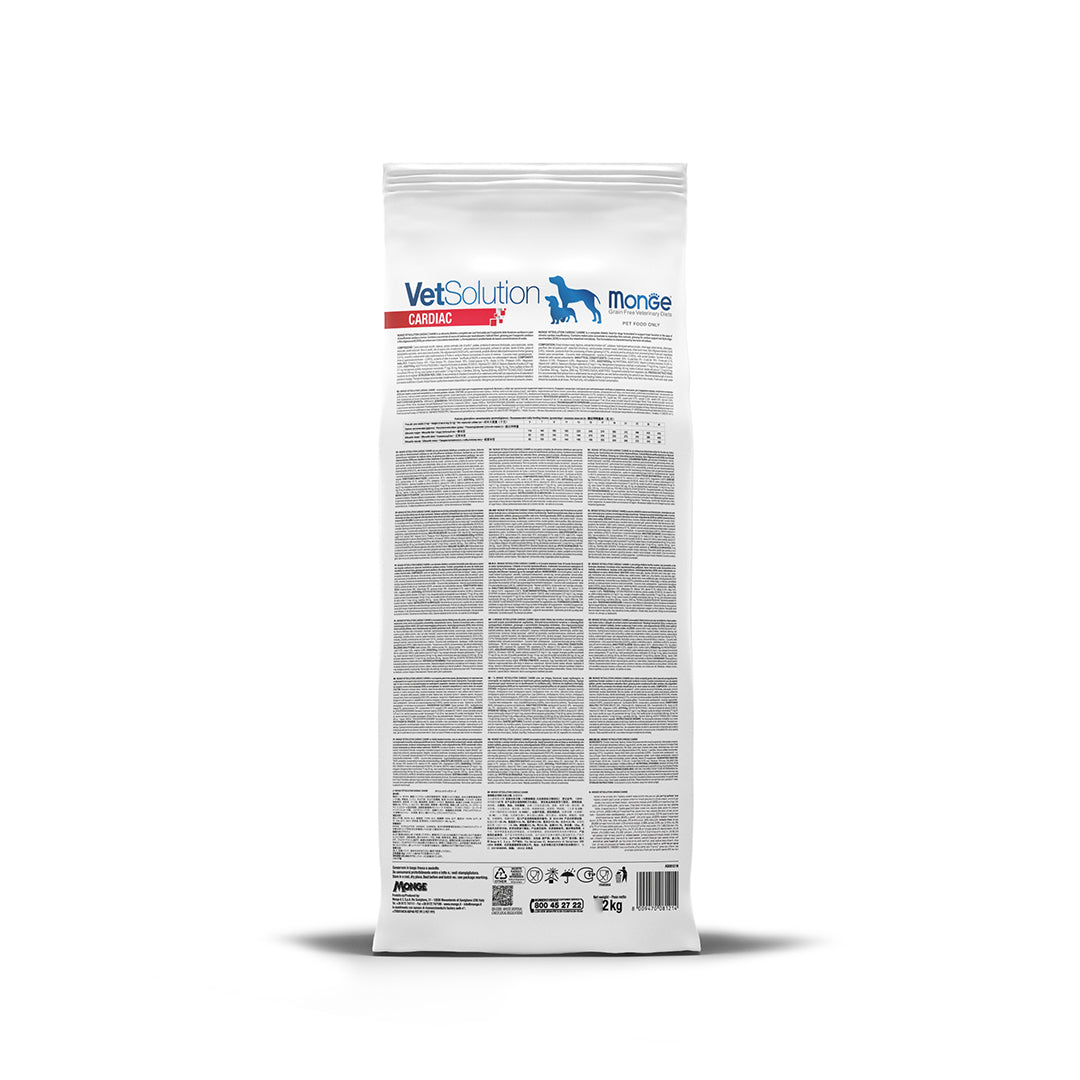 Monge Vet Solution Cardiac 2kg Dog Food backside