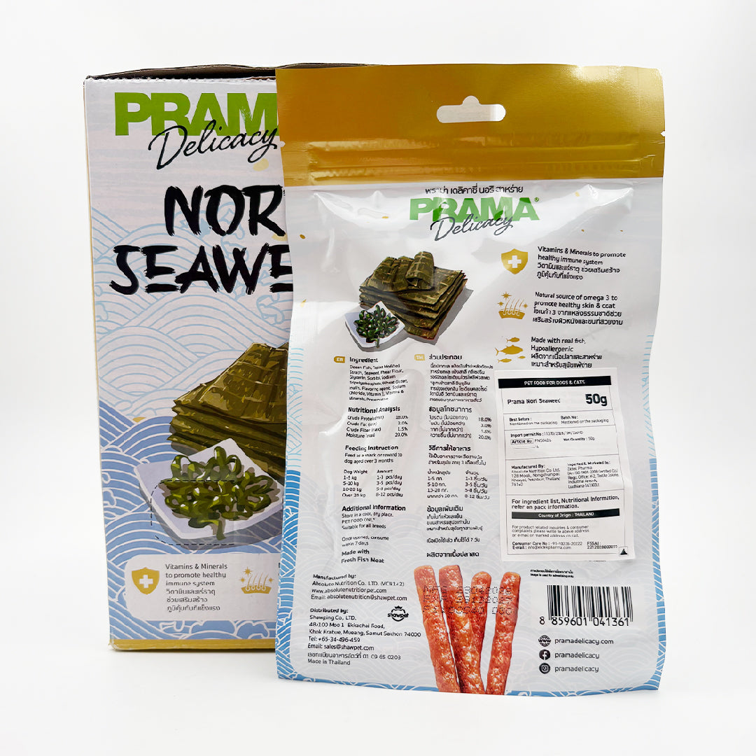 Prama Japanese Edition Dog Treats 50g