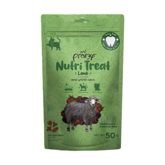 Green package of Nutri Treat Lamb in india 