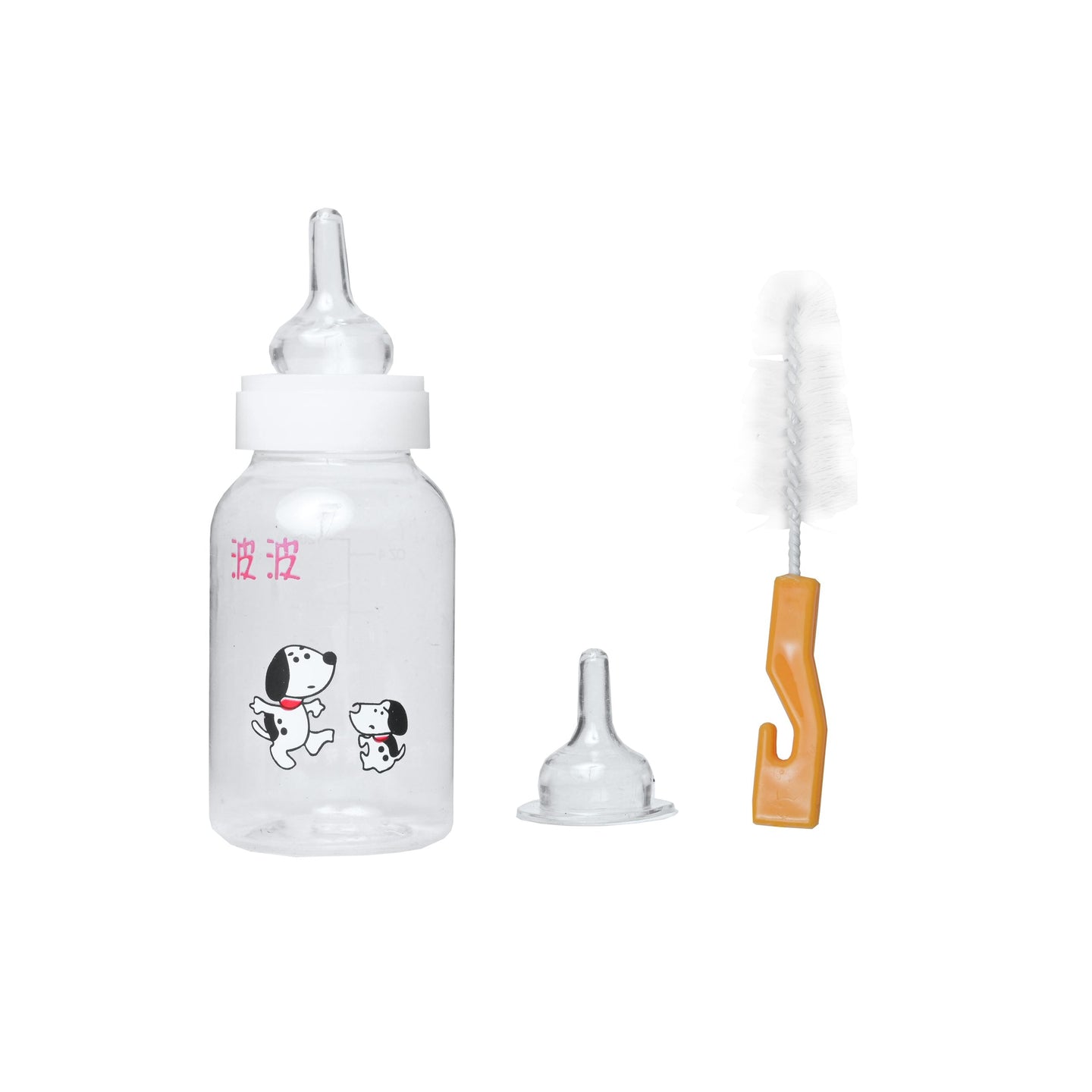 Pet feeding bottle with spare nipple and cleaning brush for puppies and kittens