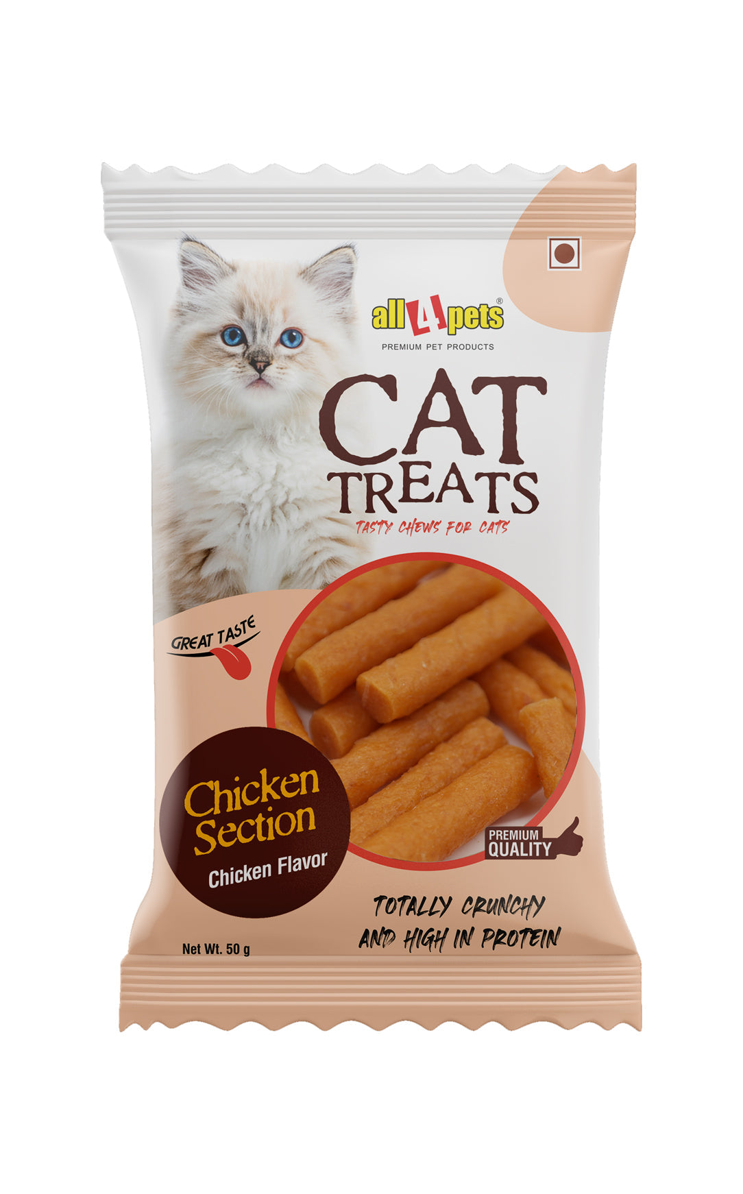 All4pets Chicken Section For Cats 50 Gm (Pack of 2)