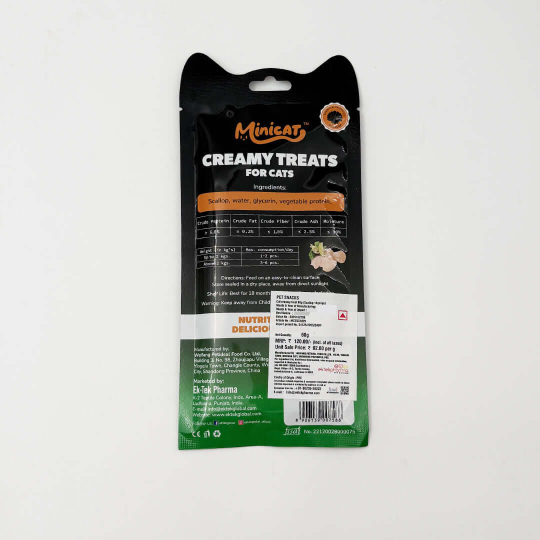 healthy cat treat sticks scallop
