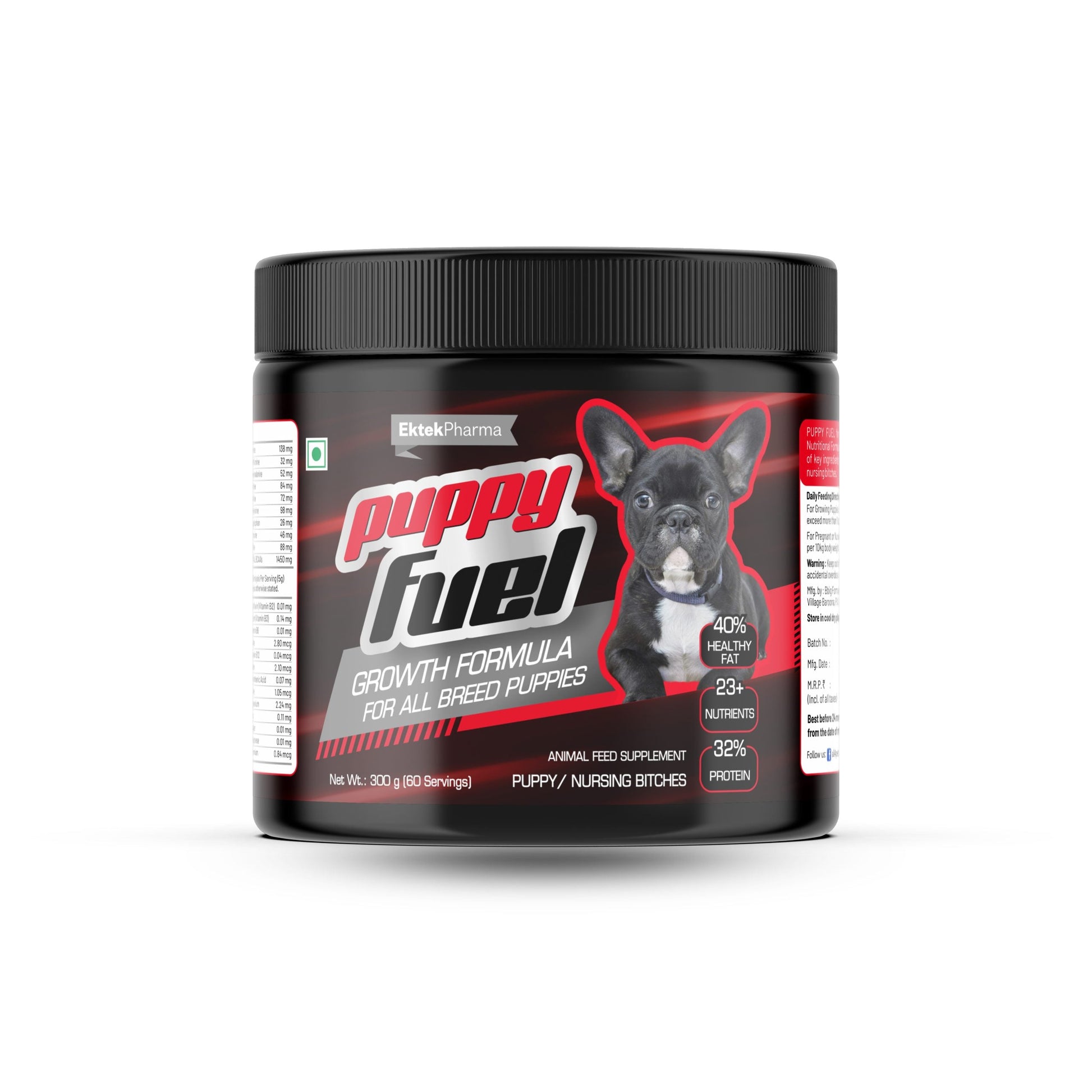 Puppy Fuel for Puppy/Nursing Bitches 300gm